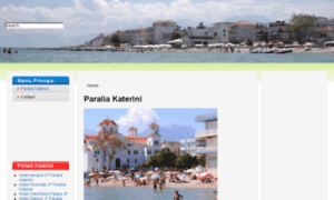 La-paralia-katerini.ro thumbnail