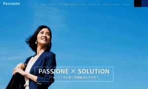 La-passione.co.jp thumbnail