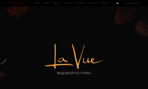 La-vue.ru thumbnail