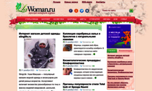 La-woman.ru thumbnail