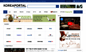 La.koreaportal.com thumbnail