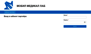 Lab.mobil-med.org thumbnail