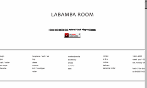 Labamba.co.kr thumbnail