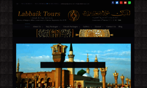 Labbaik-tours.com thumbnail