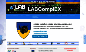 Labcomplex.com thumbnail