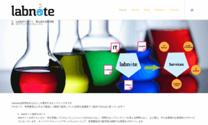 Labnote.info thumbnail