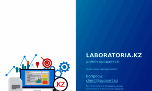 Laboratoria.kz thumbnail