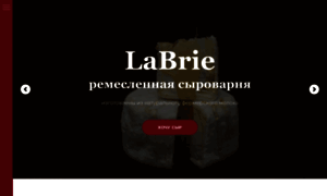 Labrie.ru thumbnail