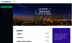 Labview360.com thumbnail