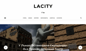 Lacity.com.ua thumbnail