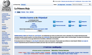 Lad.wikipedia.org thumbnail