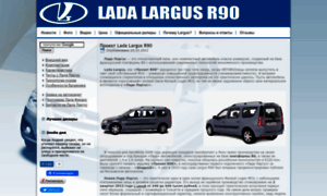 Lada-largus-r90.ru thumbnail