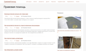 Ladasport-krr.ru thumbnail