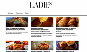 Ladies365.ru thumbnail