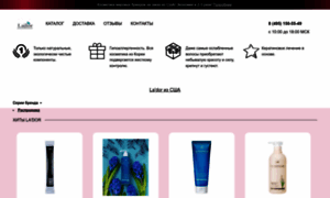 Lador-store.ru thumbnail