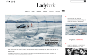 Ladybook.mk thumbnail