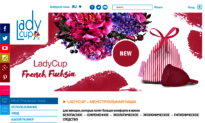 Ladycup.ru thumbnail