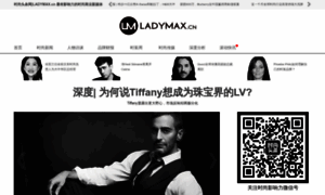 Ladymax.cn thumbnail