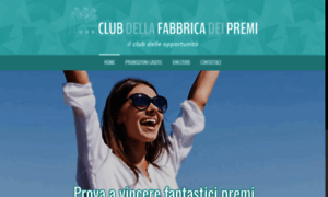 Lafabbricadeipremi.com thumbnail