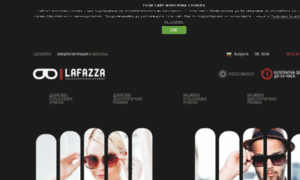 Lafazza.com thumbnail