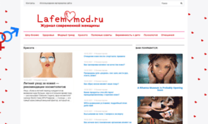 Lafemmod.ru thumbnail