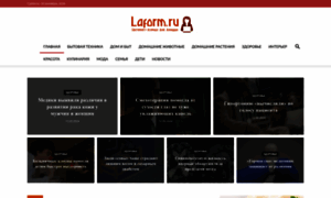 Laform.ru thumbnail