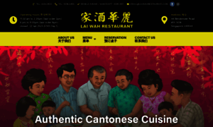 Laiwahrestaurant.com thumbnail