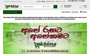 Lakbima.com.au thumbnail