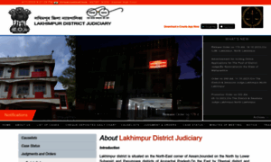 Lakhimpurjudiciary.gov.in thumbnail