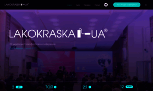 Lakokraska.ua thumbnail