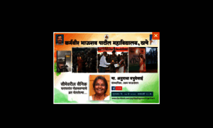 Lakshyafoundation.co.in thumbnail