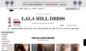 Lalahilldress.co.kr thumbnail