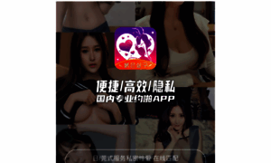 Lalawpw.cn thumbnail