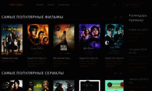 Lamafilm.ru thumbnail