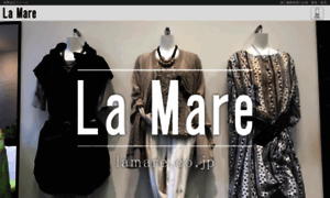 Lamare.co.jp thumbnail