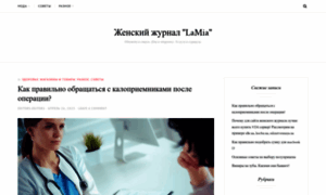 Lamia.com.ua thumbnail