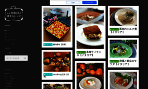 Lamimosa.jp thumbnail