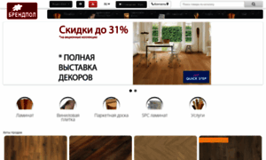 Laminat-parketdoska.com.ua thumbnail