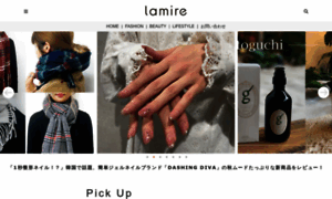 Lamire.jp thumbnail