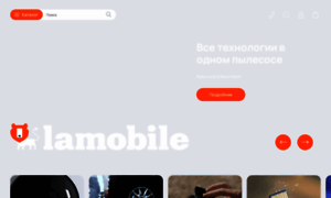 Lamobile.ru thumbnail