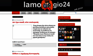 Lamogio24.blogspot.com thumbnail