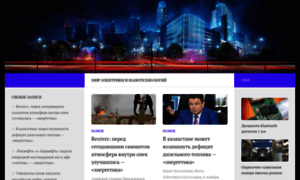 Lampov.ru thumbnail