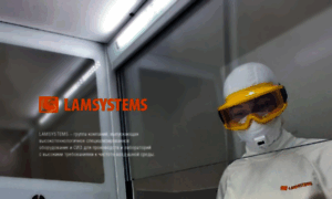 Lamsystems.ru thumbnail