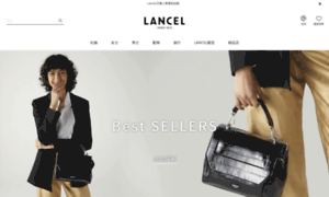 Lancel.cn thumbnail