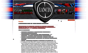 Lancia-bg.com thumbnail