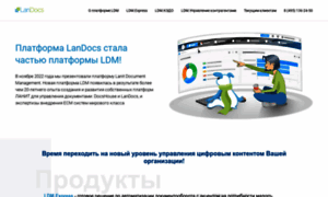 Landocs.ru thumbnail