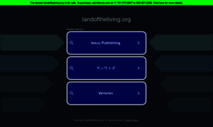 Landoftheliving.org thumbnail