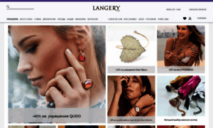 Langery-shop.ru thumbnail
