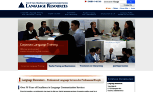 Language-resources.co.jp thumbnail