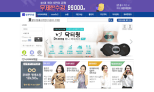 Languagetown.co.kr thumbnail